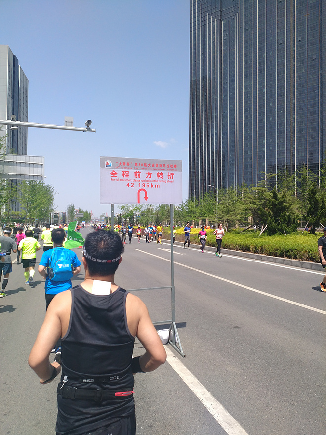 对她和大连马拉松说“永远”