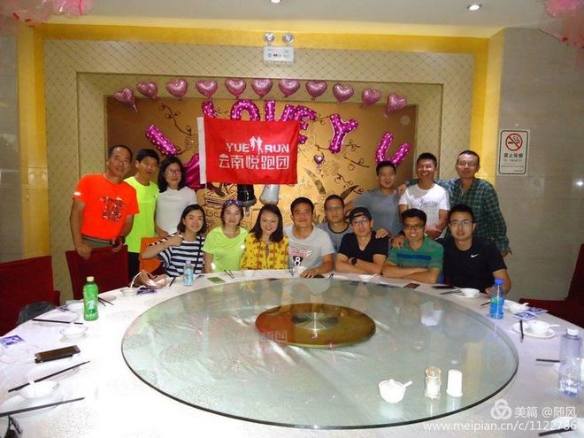 滚滚黄河边的奔跑--兰州马拉松随笔