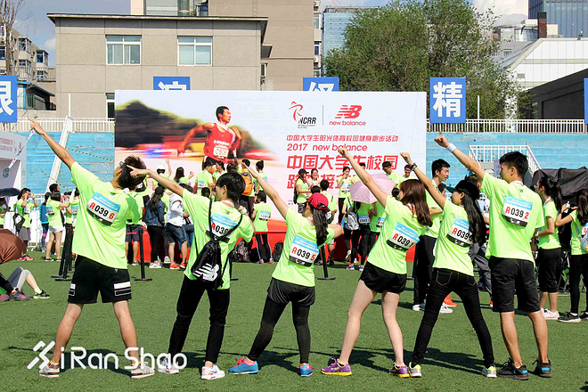 现场 | Papi酱的运动哲学：不用为了天亮去跑  跑下去天自己会亮