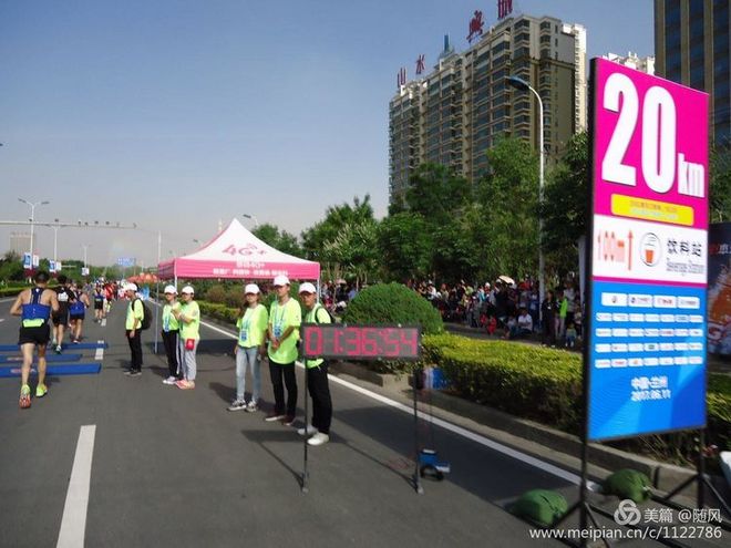 滚滚黄河边的奔跑--兰州马拉松随笔