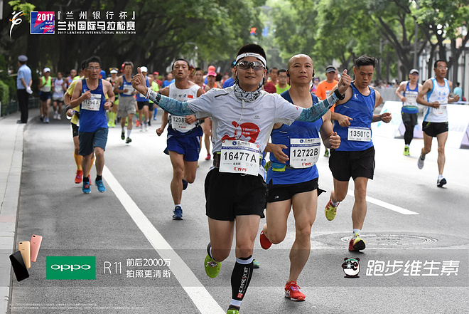 有梦为马，做回自己---记我的黄河马拉松之旅 （视频）