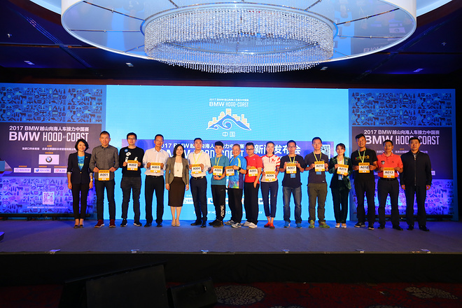 超百英里接力赛鼻祖Hood To Coast进驻中国