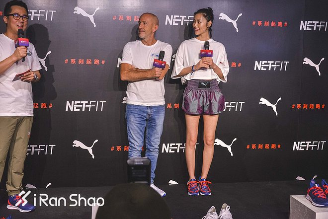 现场 | IGNITE NETFIT发布 PUMA为何想多花点心思在鞋带上？