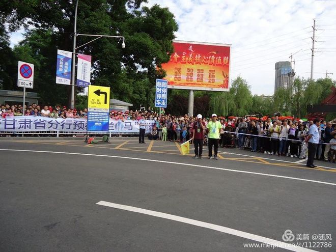 滚滚黄河边的奔跑--兰州马拉松随笔