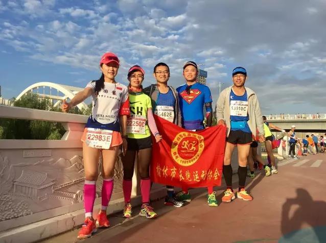 【2017第四马兰州马拉松】4万人为梦同跑，谊结金兰，40万人围观兰马，轰动金城。