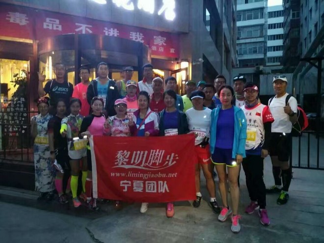 兰马，你有我跑的慢吗？