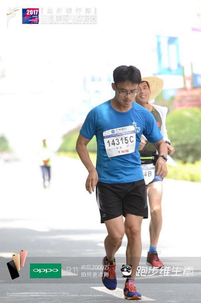 我向西，登远峰，晒成一身古铜  #2017兰州马拉松回忆兼小结#