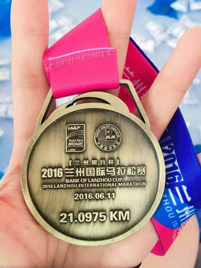 2017年6月11日——父亲，我们回家了