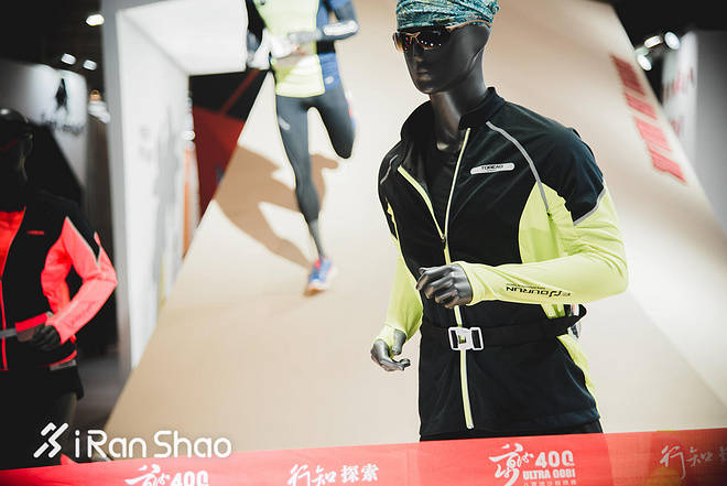 现场 | 好不好逛 亚洲户外用品展上的跑步玩意儿