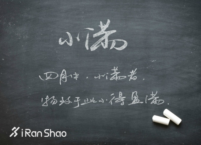 数据 | 2017年5月爱燃烧赛事平台数据分析