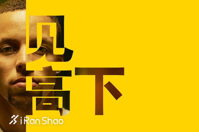 一周新鲜装备资讯 | 阿迪达斯再无海外广告 但中国代言人越来越多