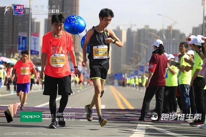 不一样的周末-------兰州马拉松官兔之旅