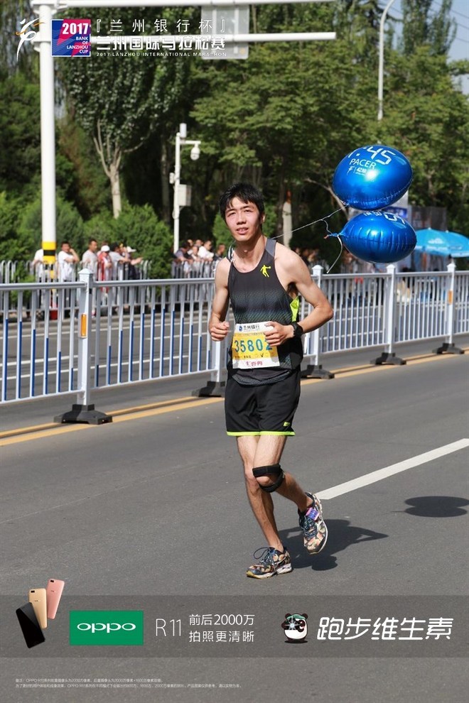 不一样的周末-------兰州马拉松官兔之旅