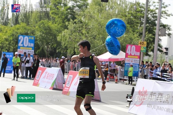 不一样的周末-------兰州马拉松官兔之旅