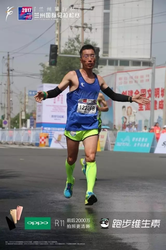 【2017第四马兰州马拉松】4万人为梦同跑，谊结金兰，40万人围观兰马，轰动金城。