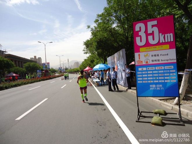 滚滚黄河边的奔跑--兰州马拉松随笔