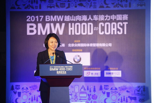 超百英里接力赛鼻祖Hood To Coast进驻中国
