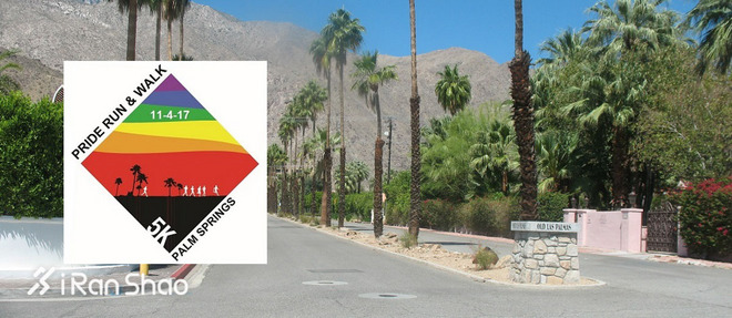 热点 | 彩虹旗下少歧视多理解 那些关于骄傲跑步的事