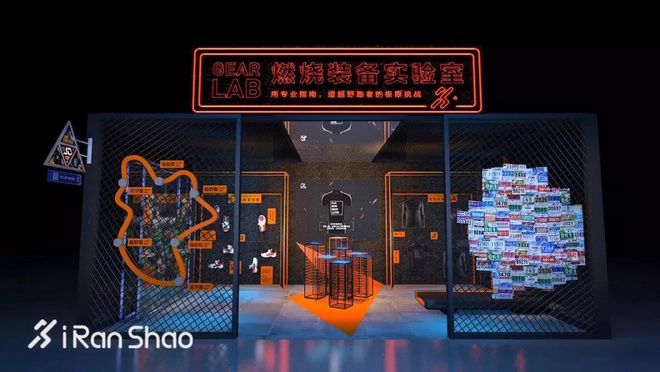 一周新鲜装备资讯 | 又是最热时节 拖鞋卖得比什么都好