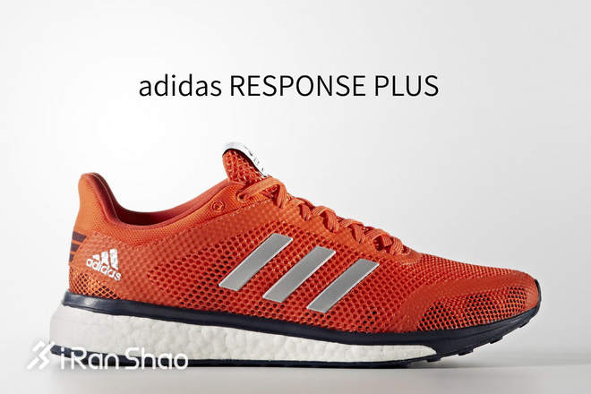 经验 | 教你揭穿adidas Boost跑鞋迷阵（2017版）