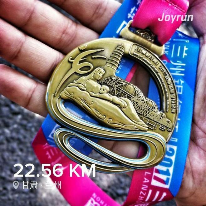 2017年6月11日——父亲，我们回家了