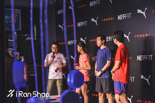 现场 | IGNITE NETFIT发布 PUMA为何想多花点心思在鞋带上？