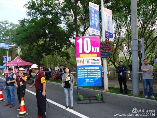 滚滚黄河边的奔跑--兰州马拉松随笔