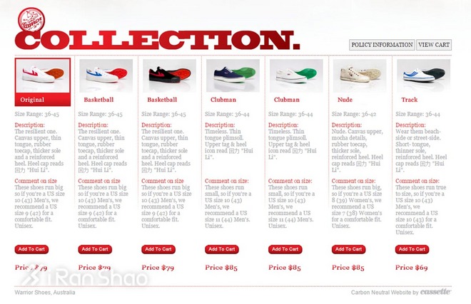 热点 | 跑鞋还是潮鞋 也许只是在一念之差