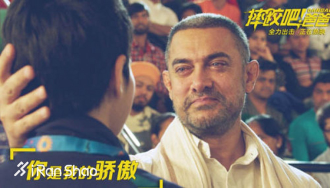 热点 | 父亲节“炫父” 是时候让爸爸带我们跑步了