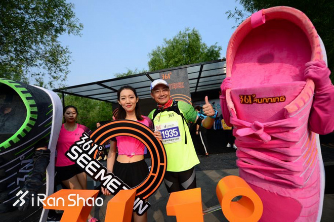 SEE ME RUN，361°携手长春净月潭森林马拉松，鼓励跑者发现并展现自我