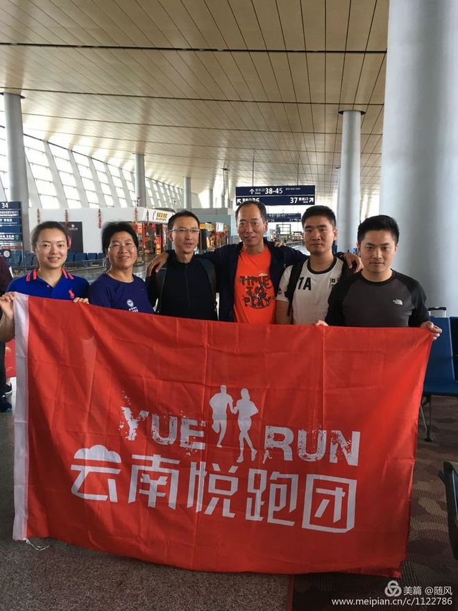 滚滚黄河边的奔跑--兰州马拉松随笔