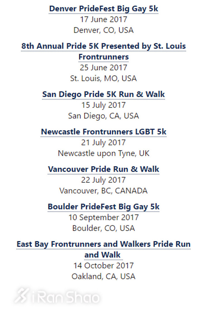 热点 | 彩虹旗下少歧视多理解 那些关于骄傲跑步的事