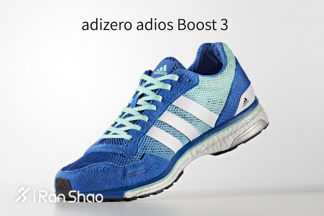 经验 | 教你揭穿adidas Boost跑鞋迷阵（2017版）