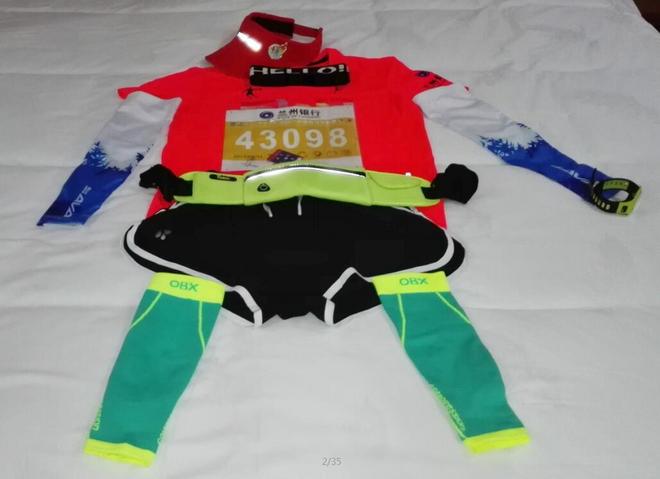 因为兰马，爱上兰州