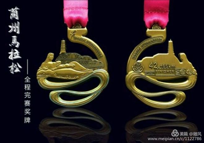 滚滚黄河边的奔跑--兰州马拉松随笔