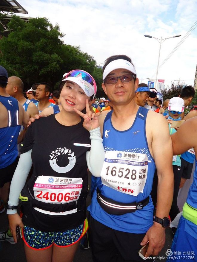 滚滚黄河边的奔跑--兰州马拉松随笔