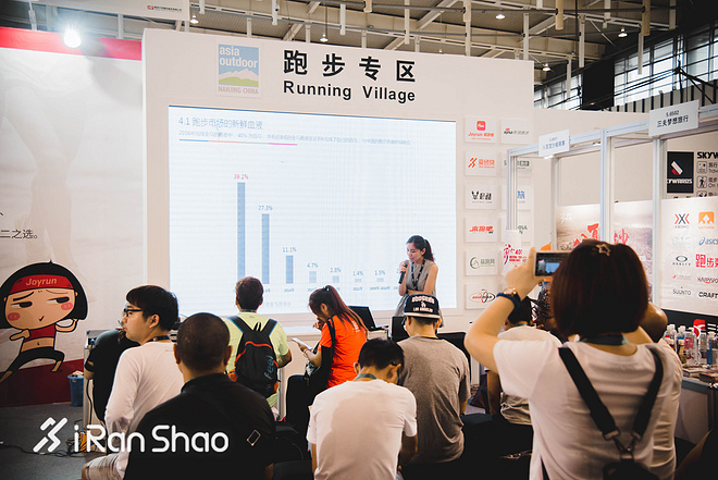 现场 | 好不好逛 亚洲户外用品展上的跑步玩意儿