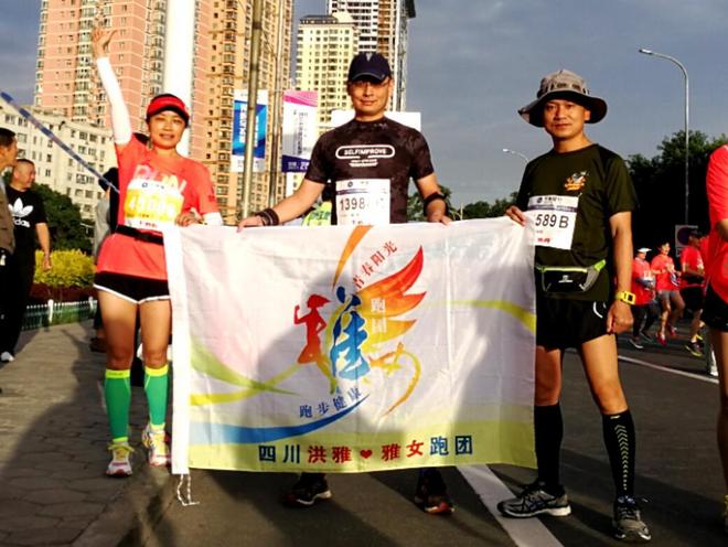 因为兰马，爱上兰州