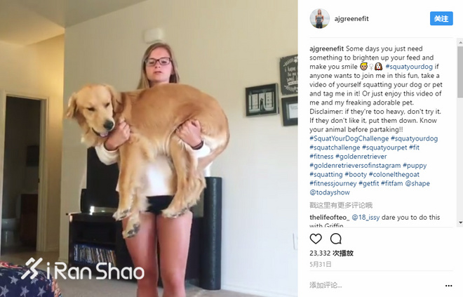 热点 | 不举铁改举狗 你们外国人真会玩