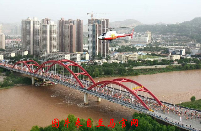 不一样的周末-------兰州马拉松官兔之旅