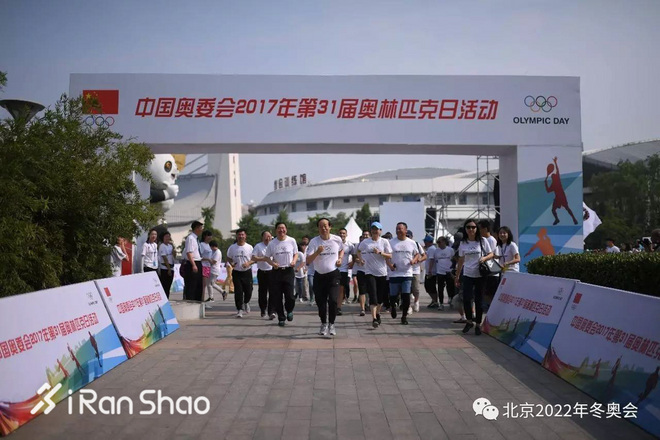 热点 | 夏至已至 奥林匹克日聊聊跑步的奥运故事