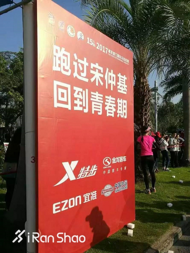 TopX | 跑着跑着就笑了 盘点跑步场上那些啼笑皆非的瞬间