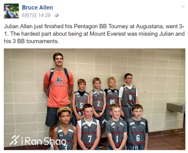 热点 | 父亲节“炫父” 是时候让爸爸带我们跑步了