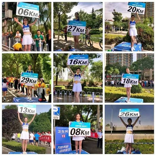 骄阳下 “兰”得经历一次荡气回肠的全城狂欢——2017兰州马拉松