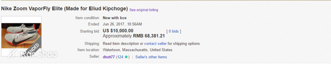 一周新鲜装备资讯 | 穿上这些鞋去跑步 感觉自己会很有freestyle