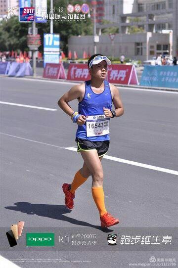 滚滚黄河边的奔跑--兰州马拉松随笔