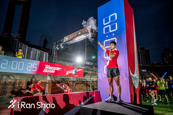 热点 | 四百多位跑者一齐挑战不可能