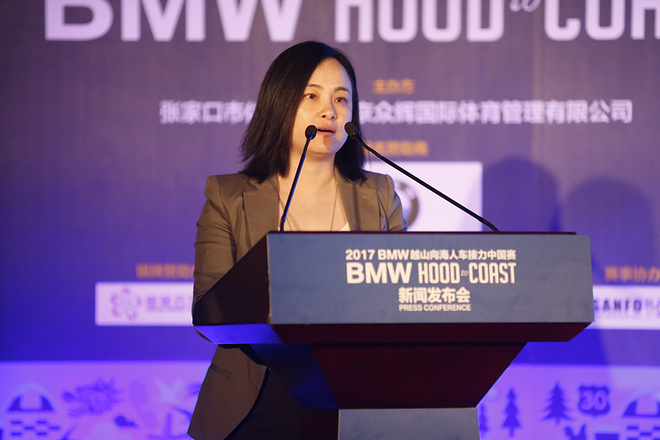 超百英里接力赛鼻祖Hood To Coast进驻中国