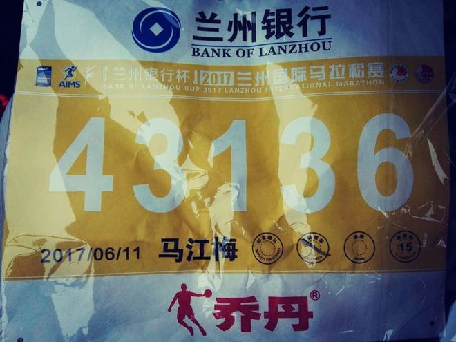 2017年6月11日——父亲，我们回家了