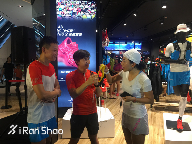 热点 | Salomon新店开业  大咖分享：穿得美也要跑得美